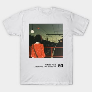 Yukio Mishima - Junpaku no Yoru - Minimal Style Graphic Artwork T-Shirt